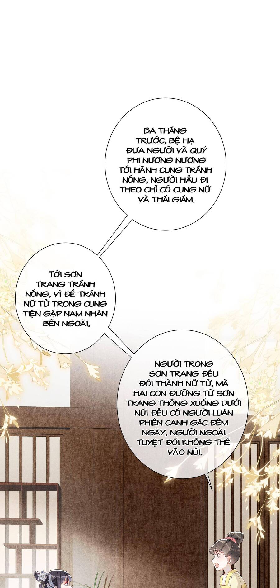 Quý Phi Hôm Nay Cũng Bị Thịt Chapter 9 - 20