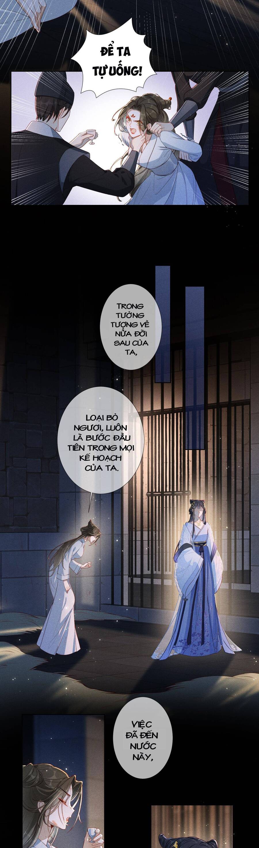 Quý Phi Hôm Nay Cũng Bị Thịt Chapter 1 - 12
