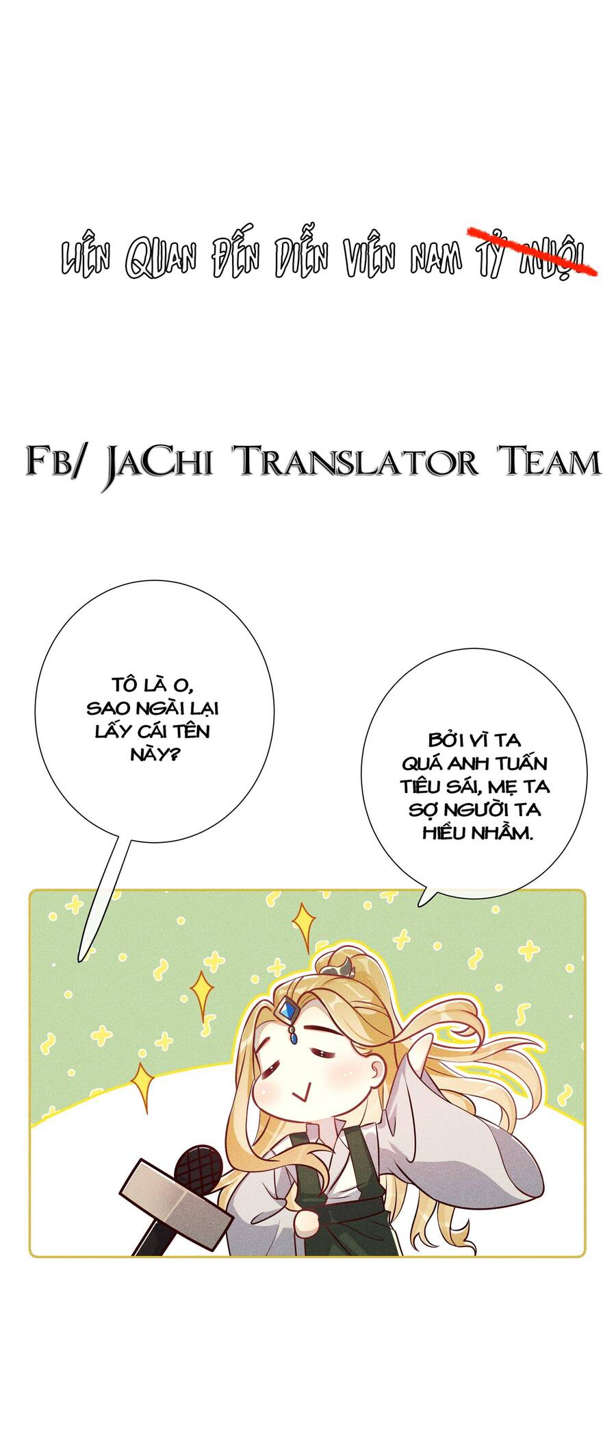 Quý Phi Hôm Nay Cũng Bị Thịt Chapter 11 - 21
