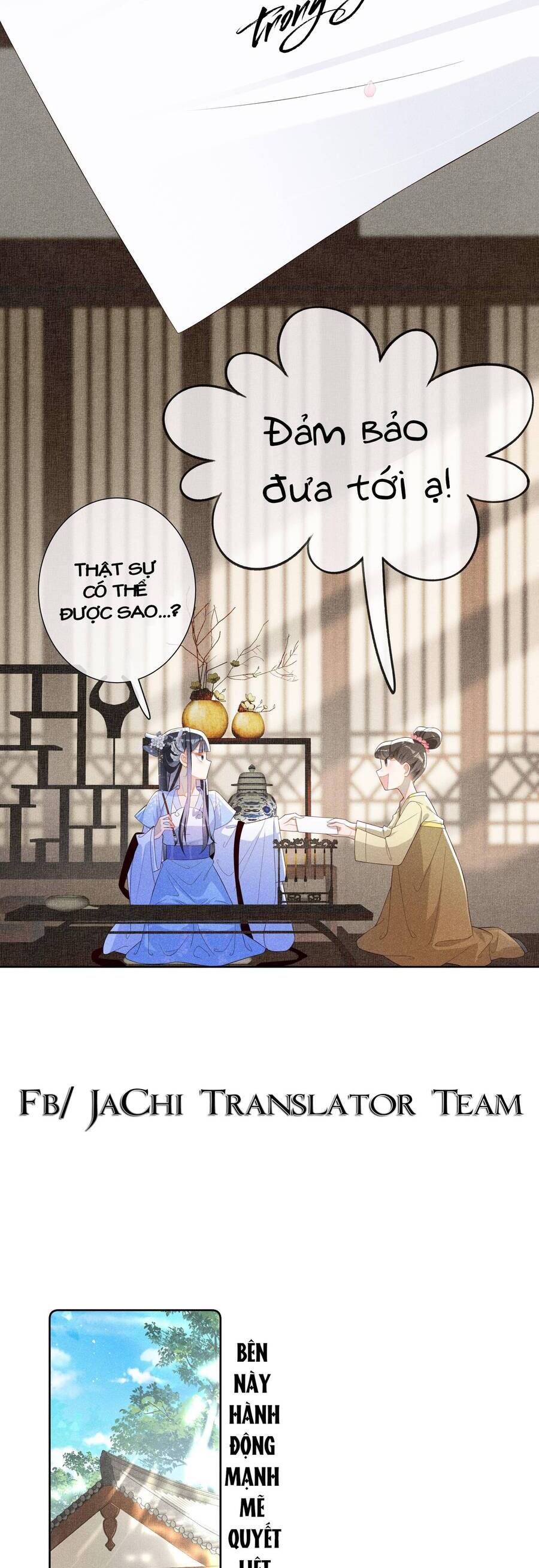 Quý Phi Hôm Nay Cũng Bị Thịt Chapter 11 - 7