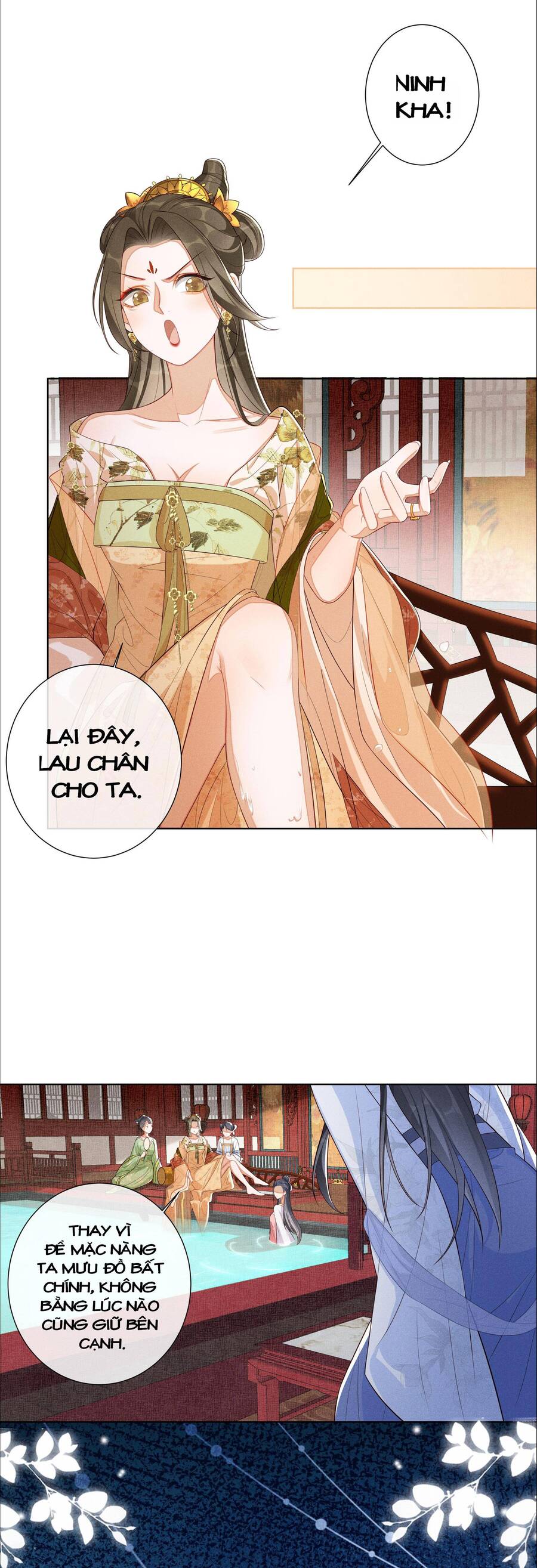 Quý Phi Hôm Nay Cũng Bị Thịt Chapter 2 - 16