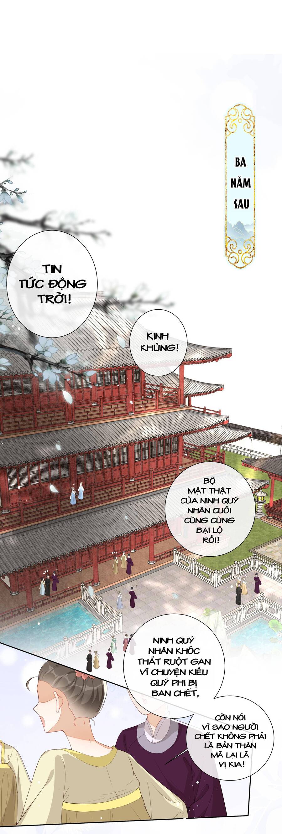 Quý Phi Hôm Nay Cũng Bị Thịt Chapter 2 - 18