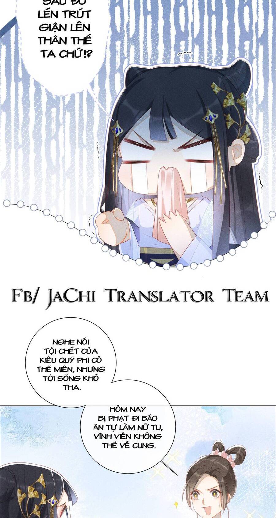 Quý Phi Hôm Nay Cũng Bị Thịt Chapter 3 - 5