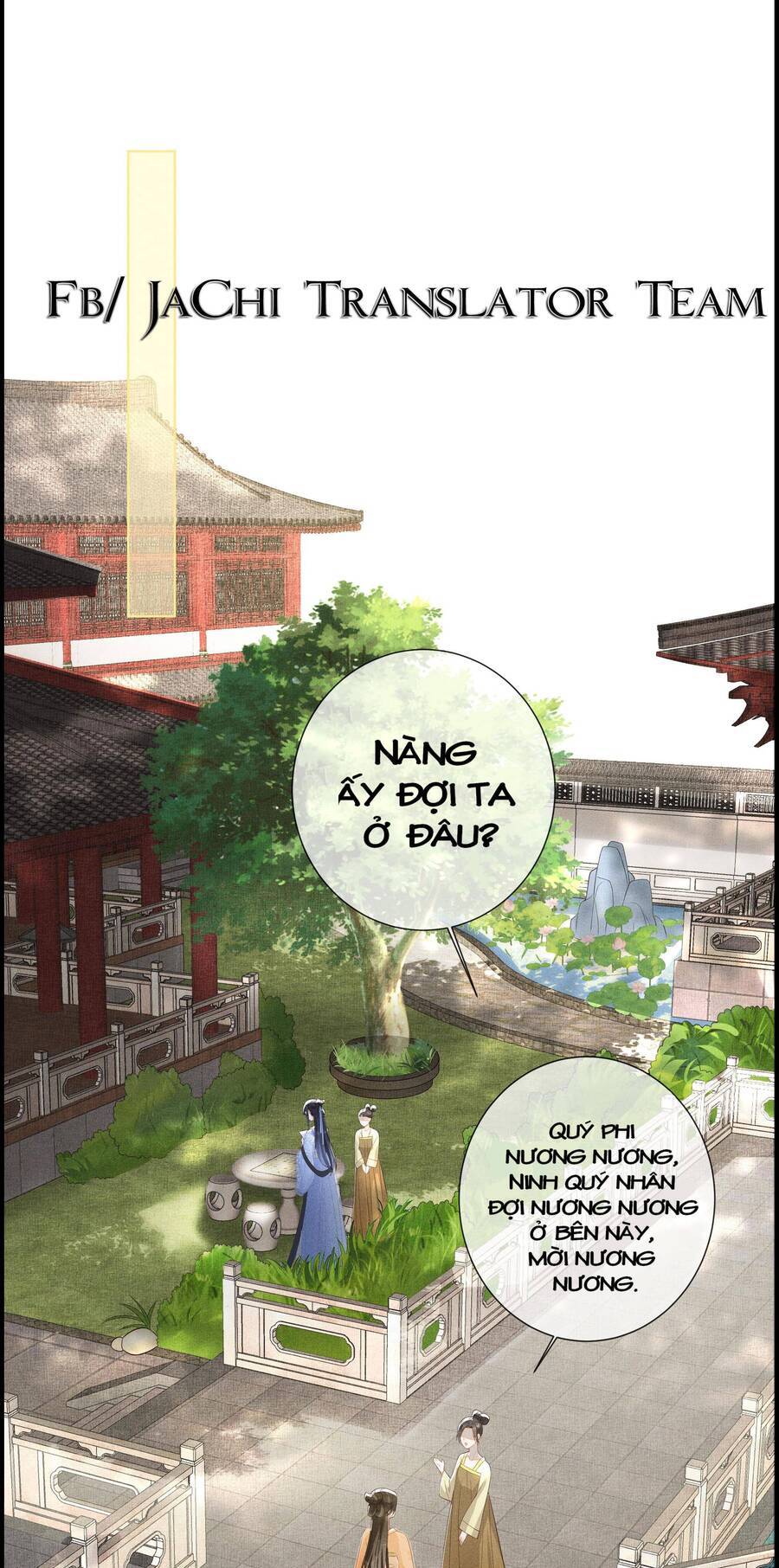 Quý Phi Hôm Nay Cũng Bị Thịt Chapter 4 - 31