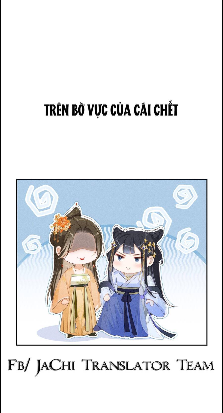 Quý Phi Hôm Nay Cũng Bị Thịt Chapter 5 - 25