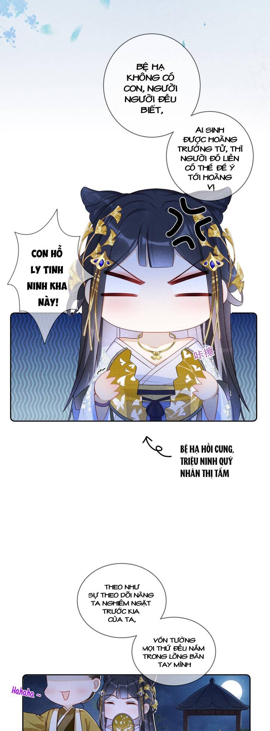 Quý Phi Hôm Nay Cũng Bị Thịt Chapter 5 - 4