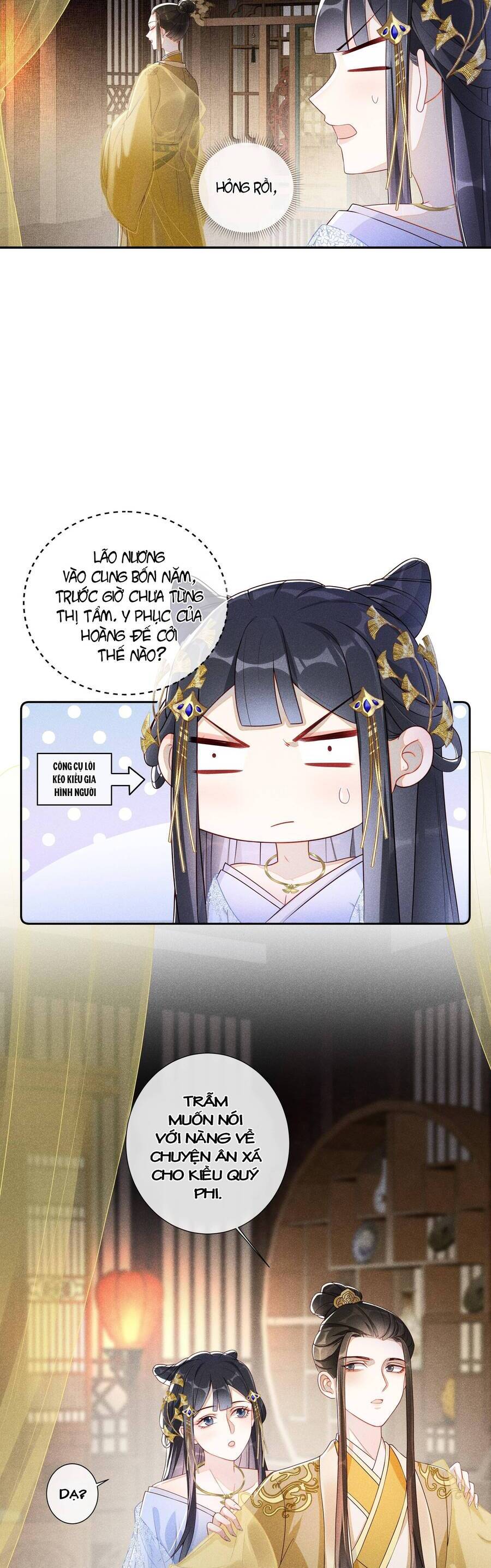 Quý Phi Hôm Nay Cũng Bị Thịt Chapter 5 - 9