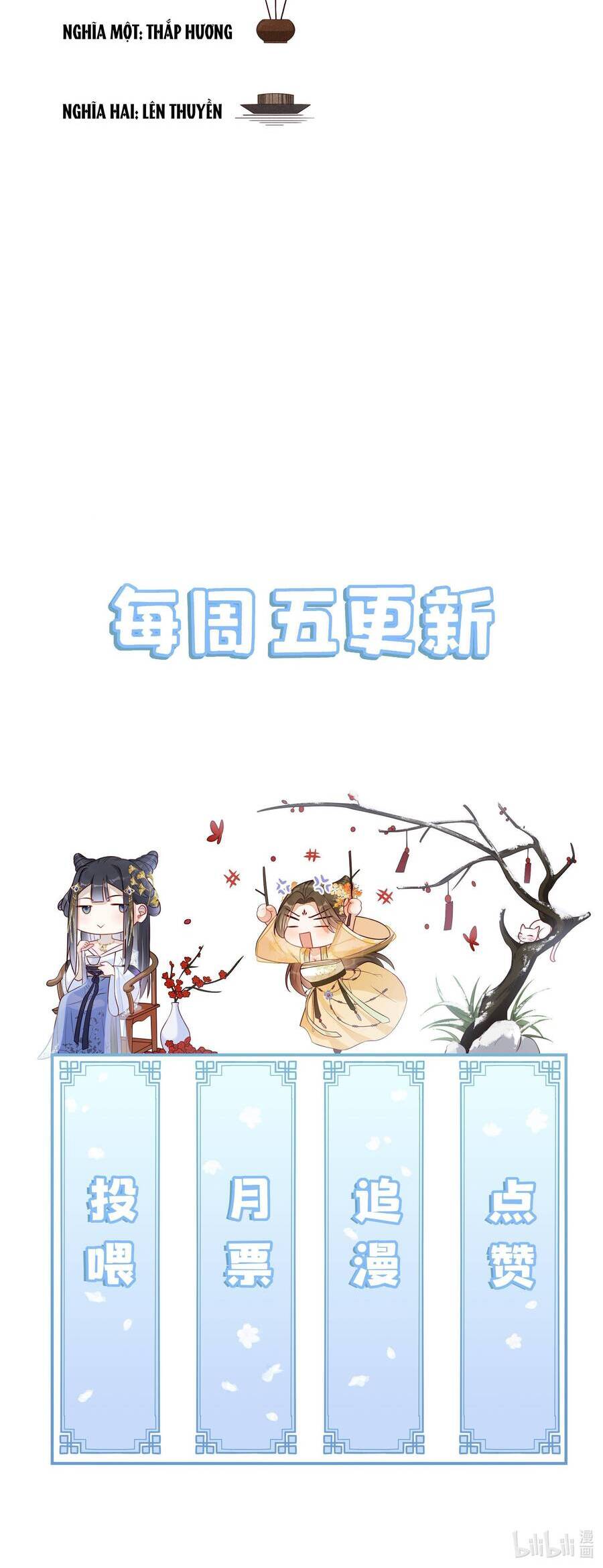 Quý Phi Hôm Nay Cũng Bị Thịt Chapter 6 - 22