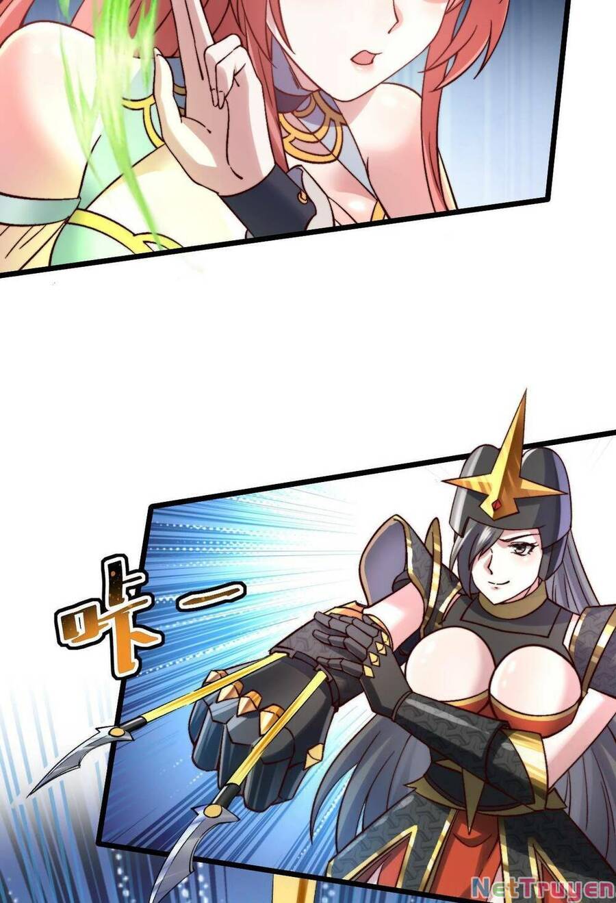 Lô Đỉnh Độc Quyền Của Các Nữ Đế Tương Lai Chapter 10 - 18