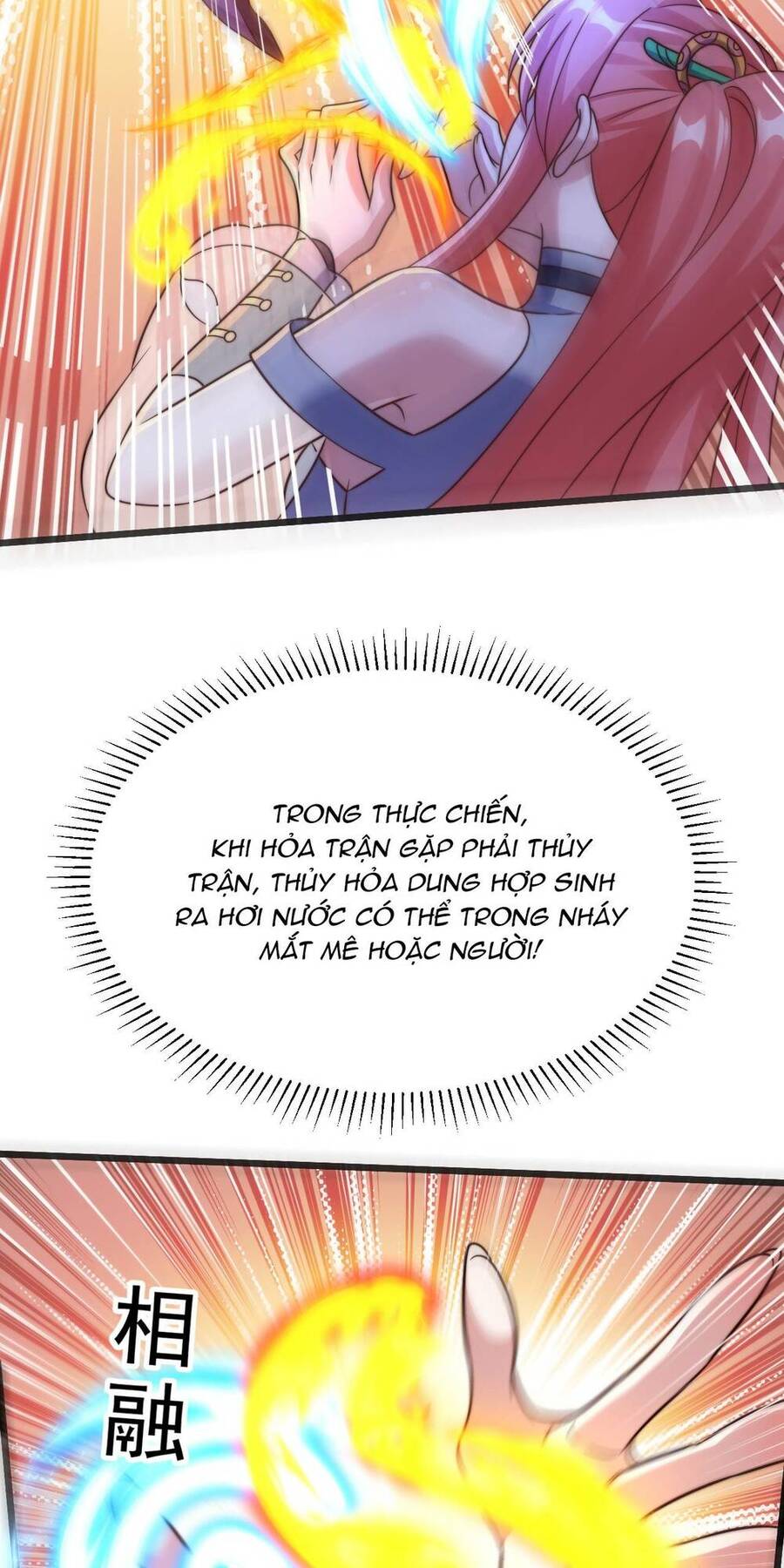 Lô Đỉnh Độc Quyền Của Các Nữ Đế Tương Lai Chapter 5 - 23