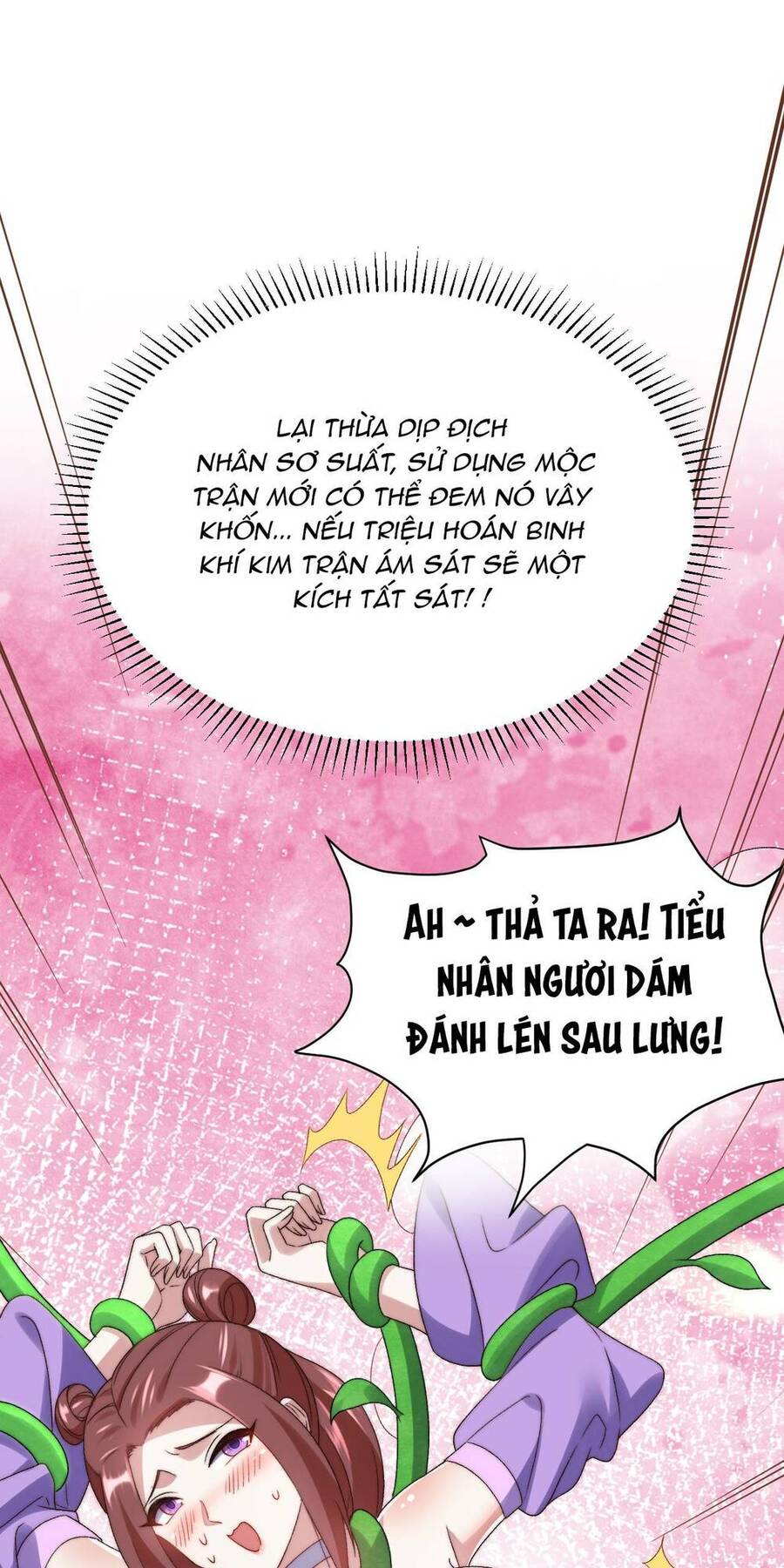 Lô Đỉnh Độc Quyền Của Các Nữ Đế Tương Lai Chapter 5 - 27