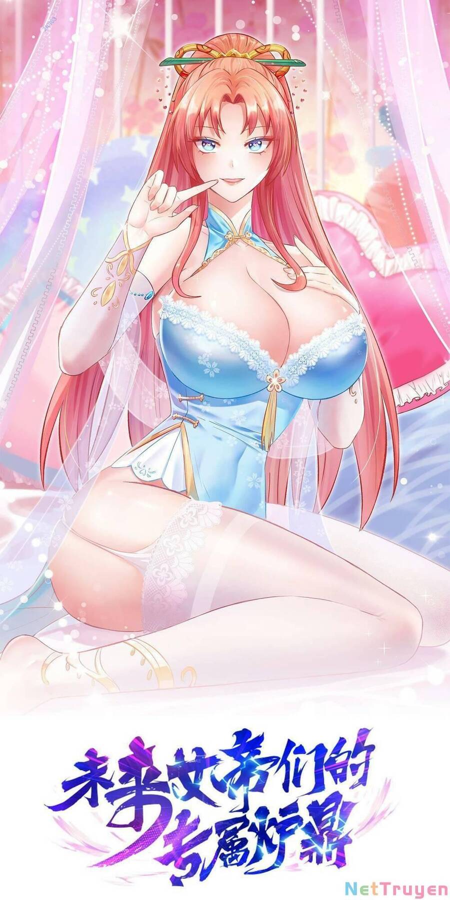 Lô Đỉnh Độc Quyền Của Các Nữ Đế Tương Lai Chapter 7 - 1