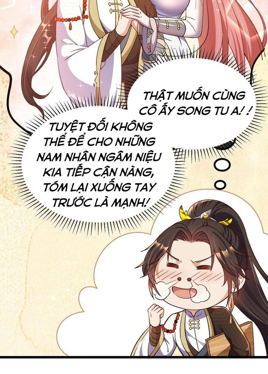 Lô Đỉnh Độc Quyền Của Các Nữ Đế Tương Lai Chapter 1 - 32