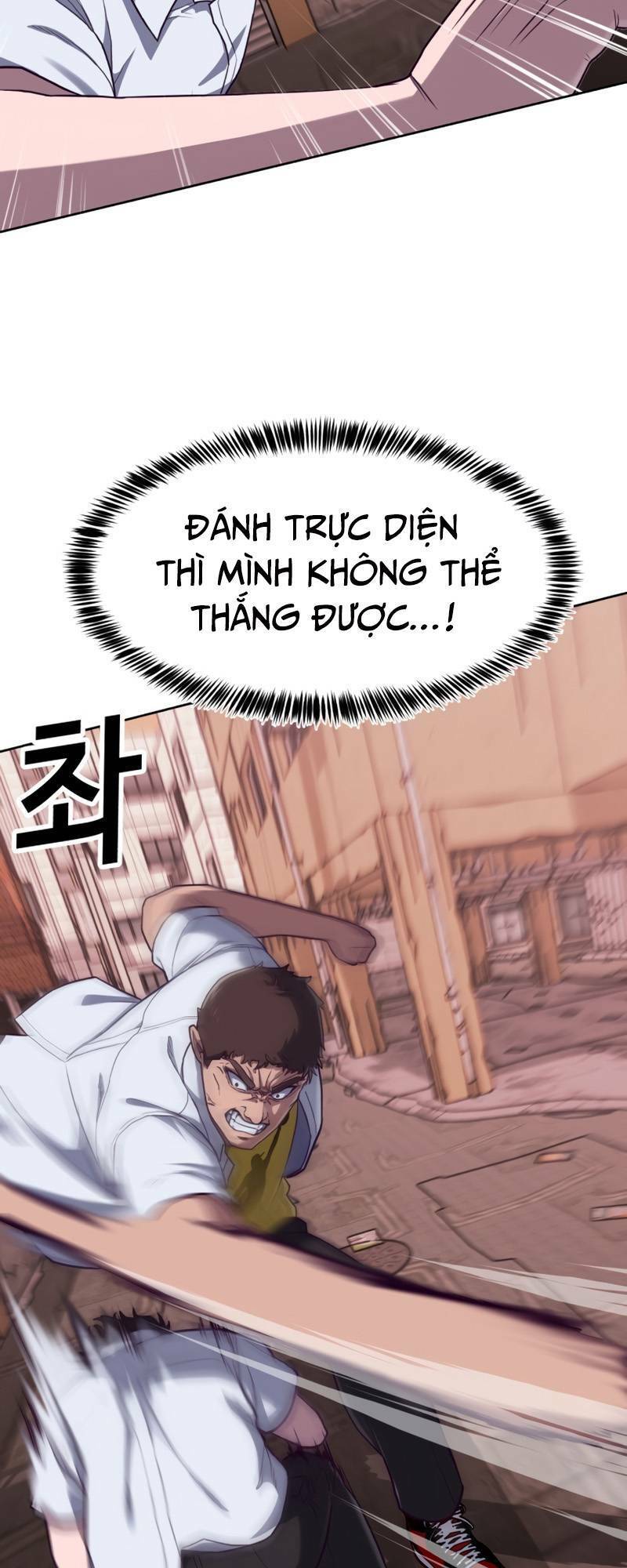 Tuân Lệnh Tuyệt Đối Chapter 1 - 139