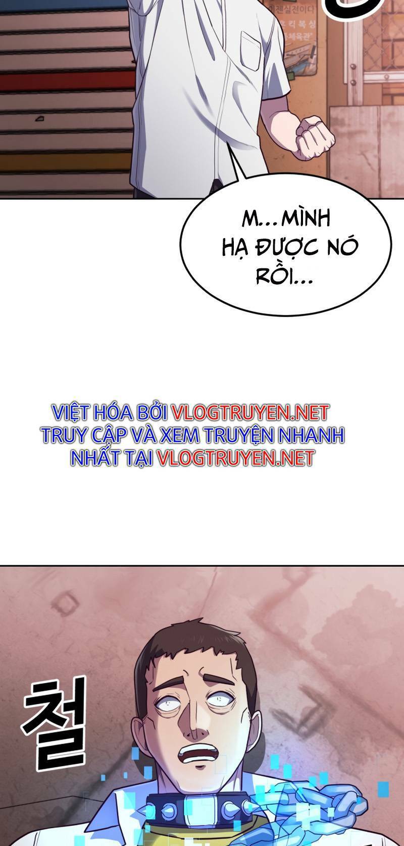 Tuân Lệnh Tuyệt Đối Chapter 1 - 147