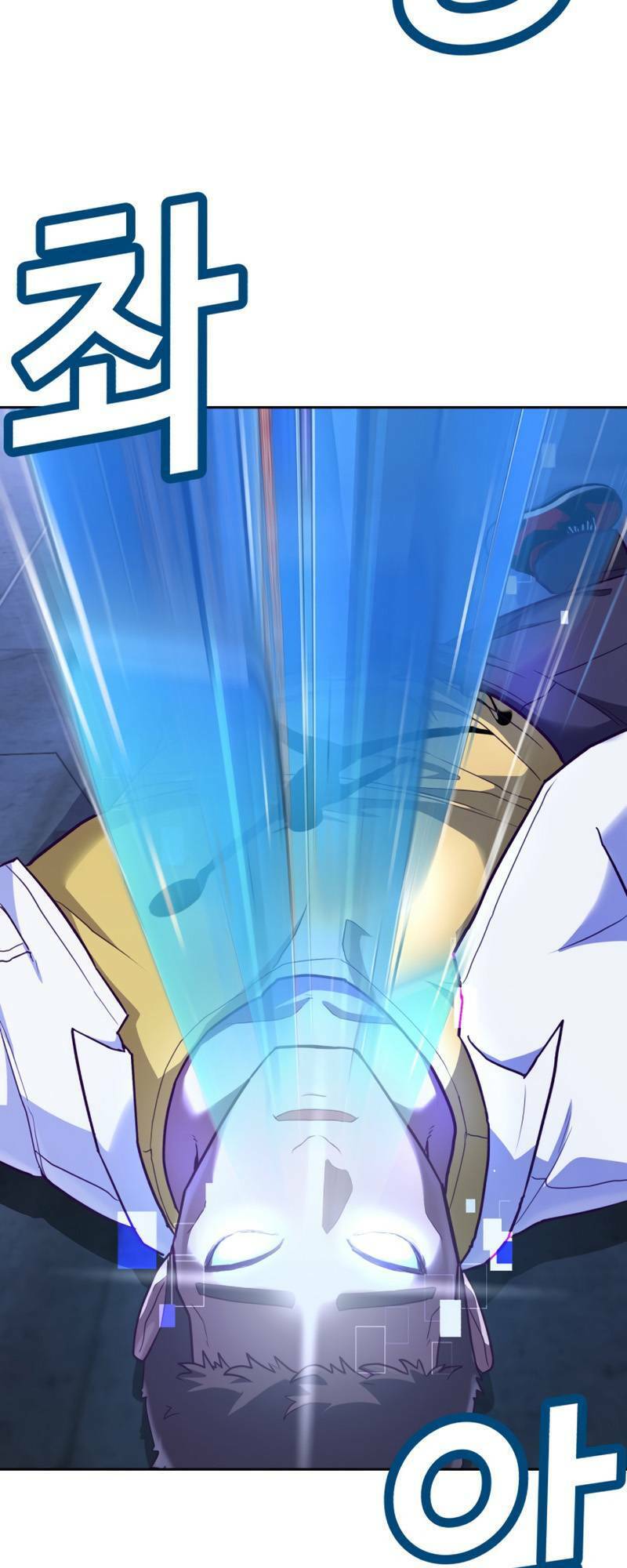 Tuân Lệnh Tuyệt Đối Chapter 1 - 156