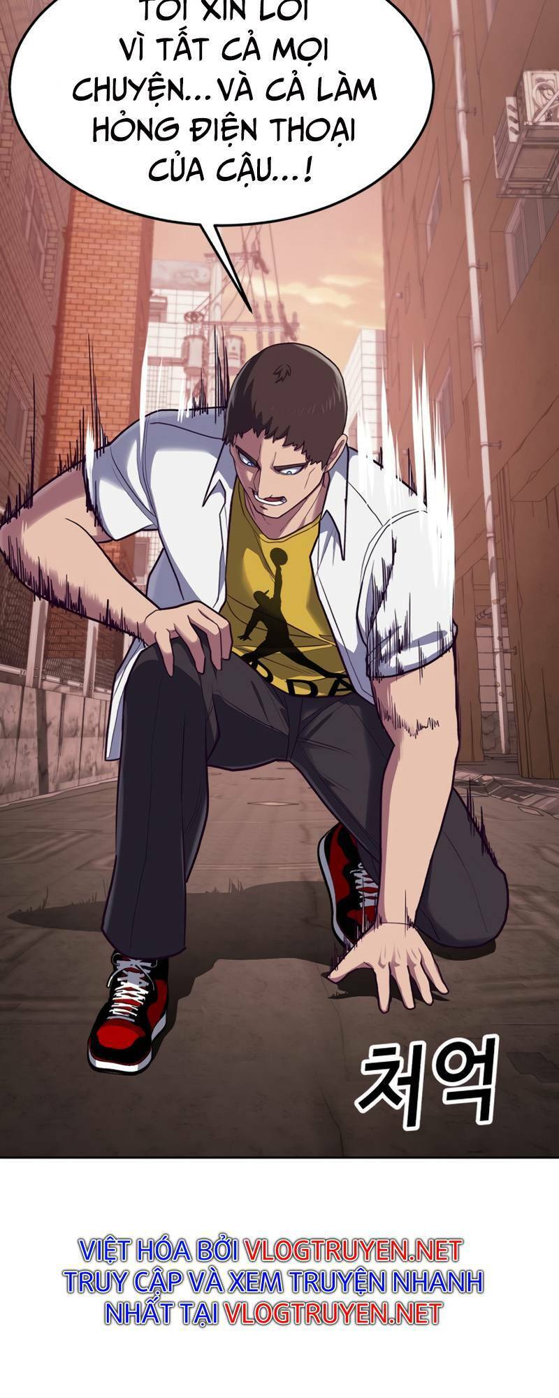 Tuân Lệnh Tuyệt Đối Chapter 1 - 178