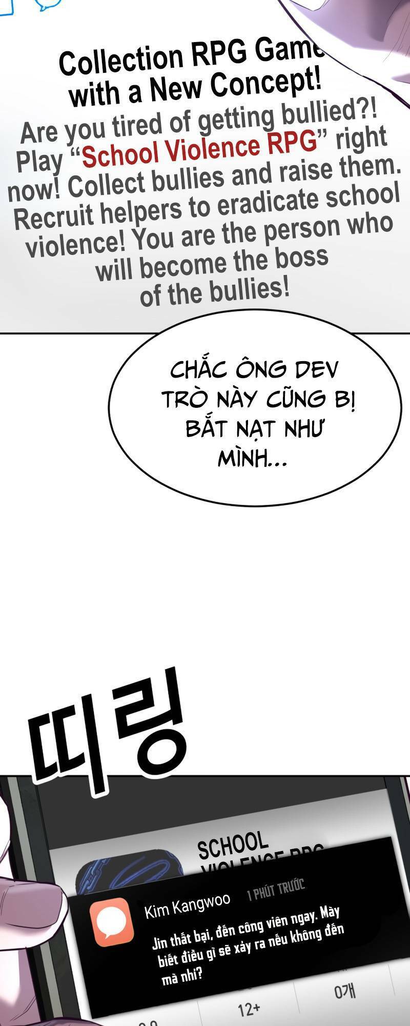 Tuân Lệnh Tuyệt Đối Chapter 1 - 37
