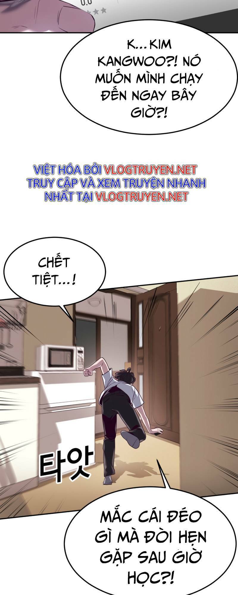 Tuân Lệnh Tuyệt Đối Chapter 1 - 38