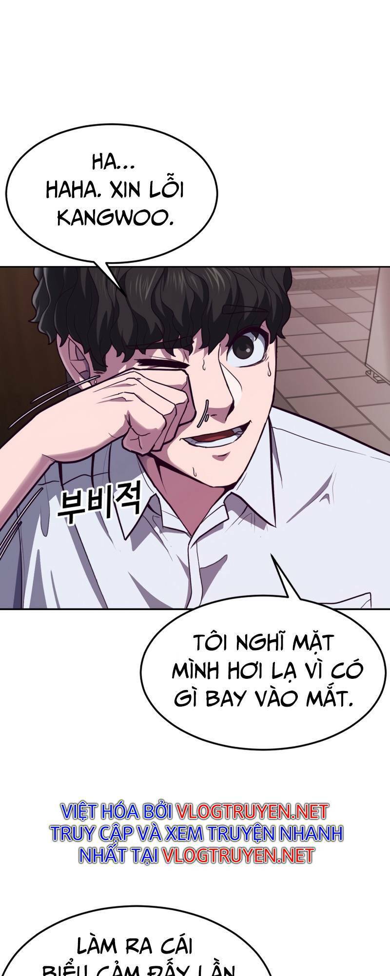 Tuân Lệnh Tuyệt Đối Chapter 1 - 54