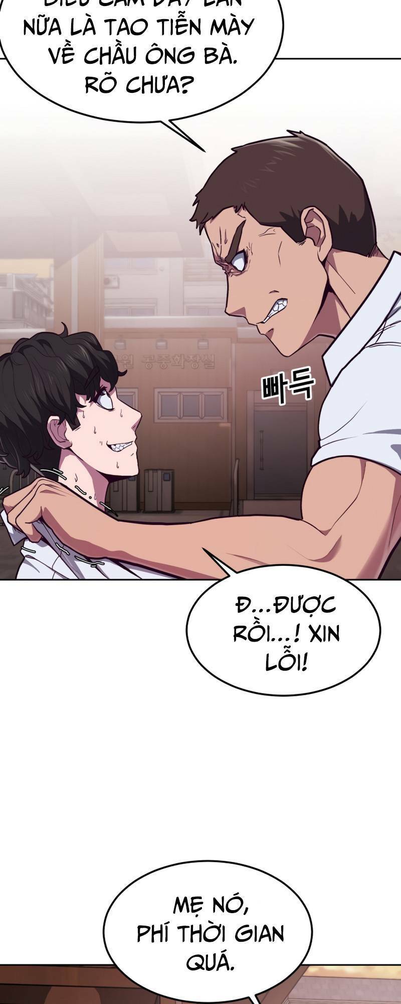 Tuân Lệnh Tuyệt Đối Chapter 1 - 55