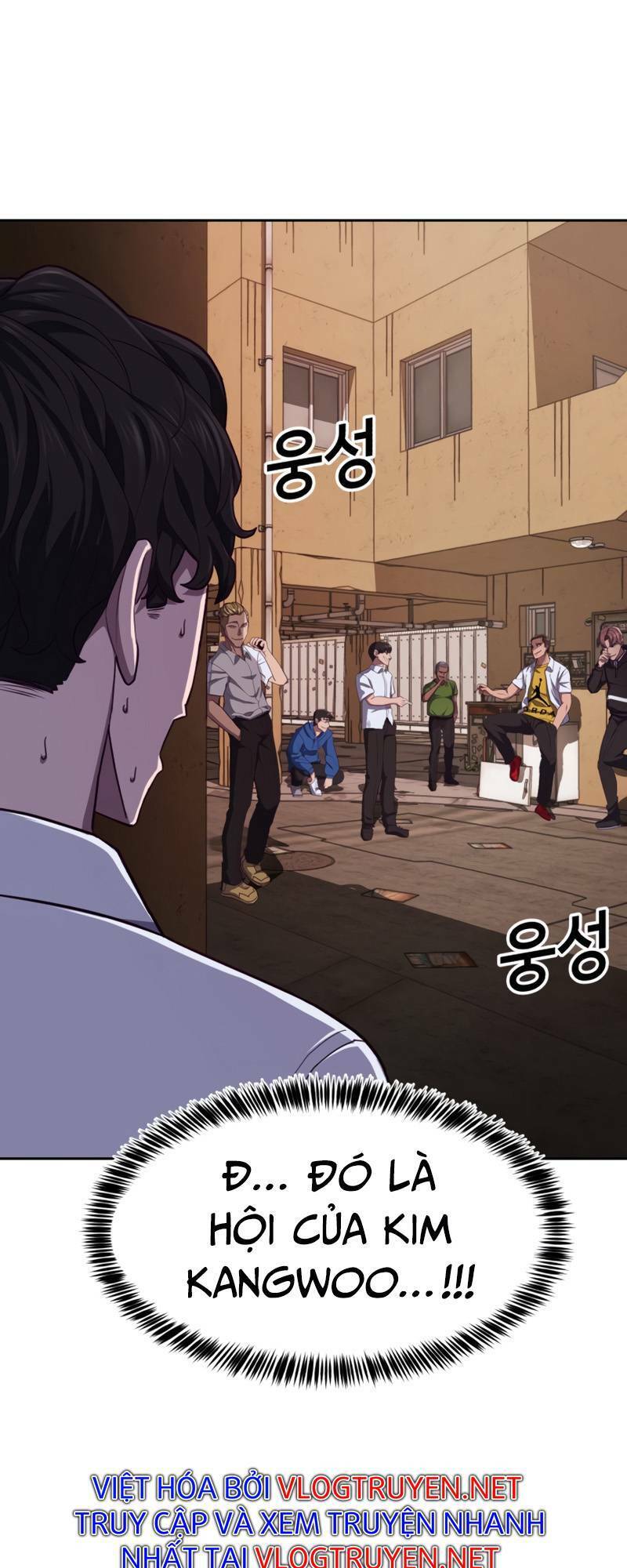 Tuân Lệnh Tuyệt Đối Chapter 1 - 67