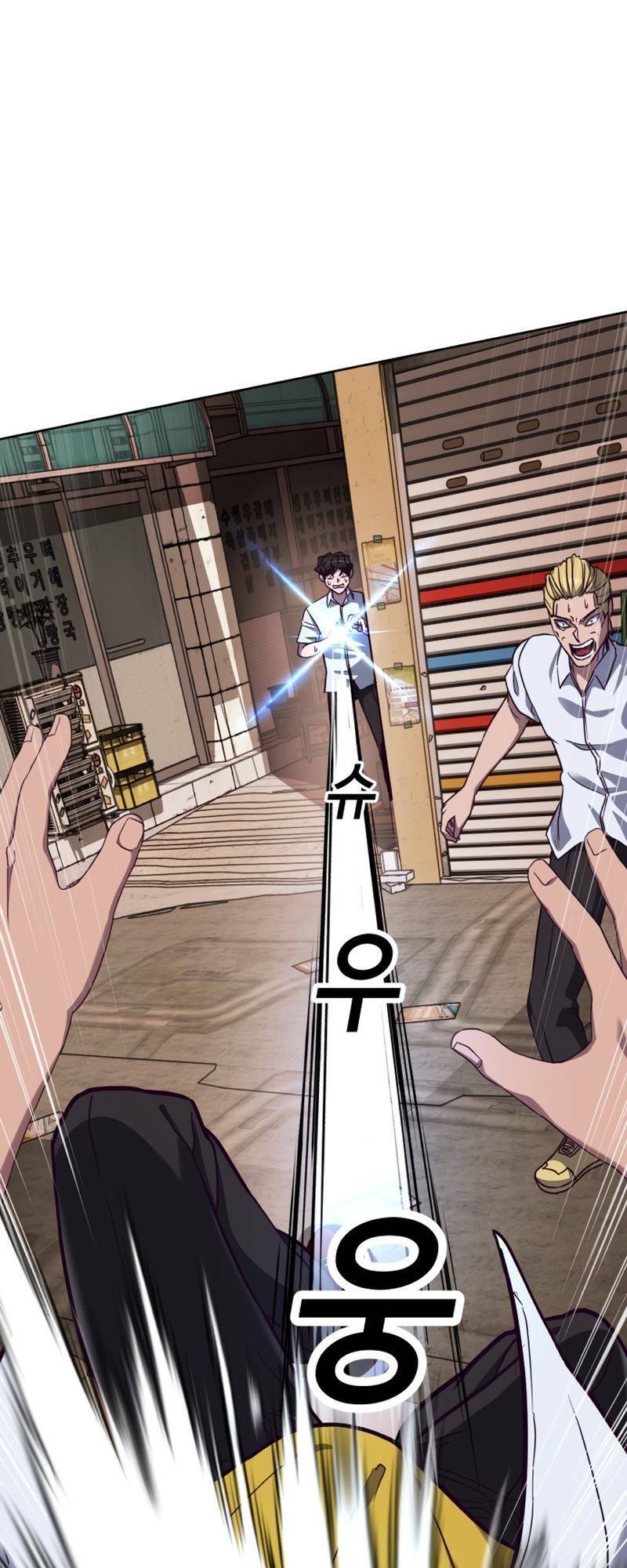 Tuân Lệnh Tuyệt Đối Chapter 1 - 71