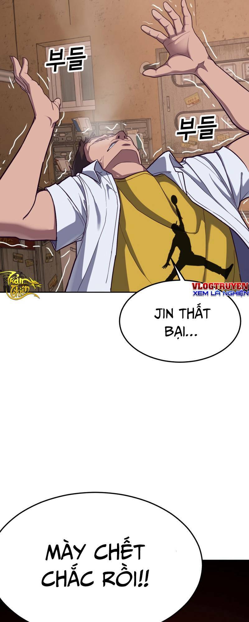 Tuân Lệnh Tuyệt Đối Chapter 1 - 78