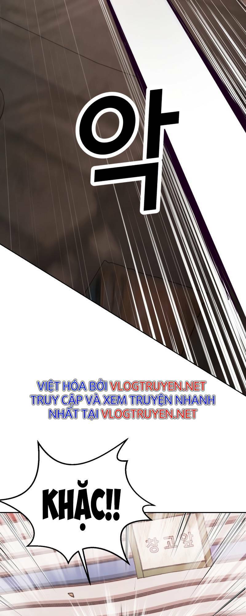 Tuân Lệnh Tuyệt Đối Chapter 1 - 84