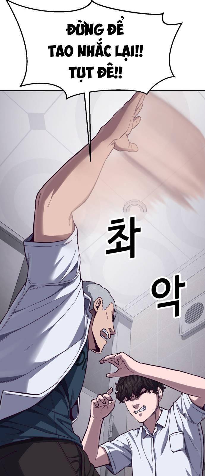 Tuân Lệnh Tuyệt Đối Chapter 2 - 112