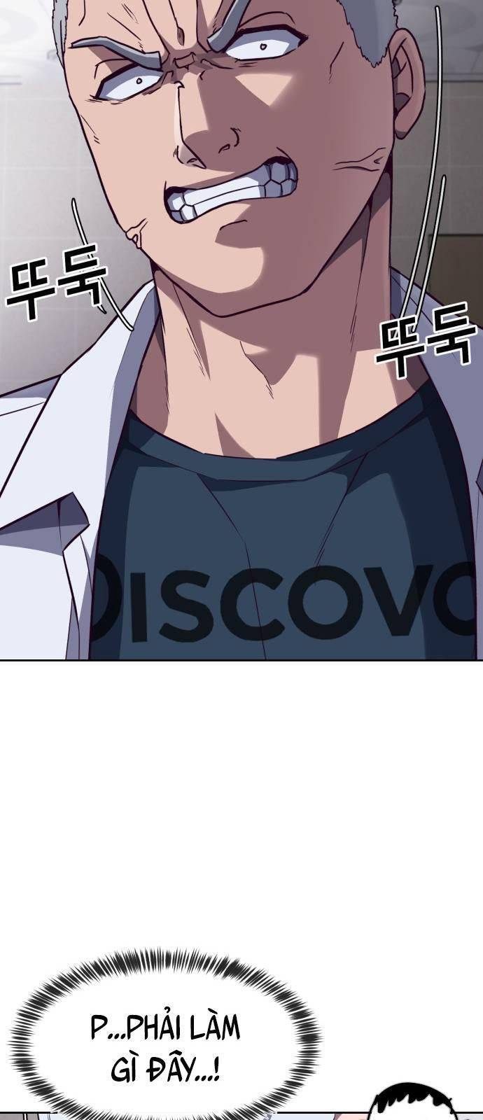 Tuân Lệnh Tuyệt Đối Chapter 2 - 117