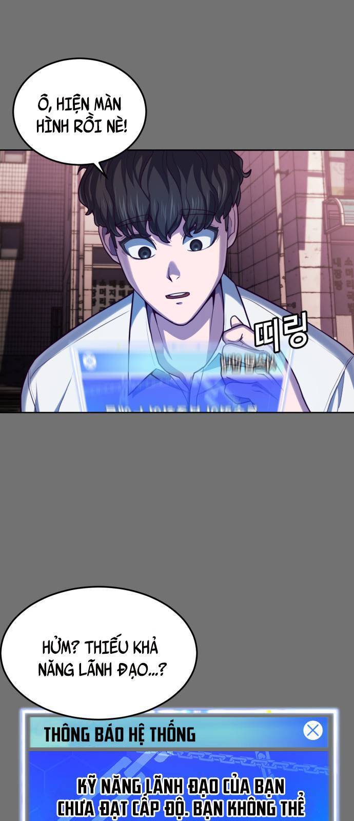 Tuân Lệnh Tuyệt Đối Chapter 2 - 21