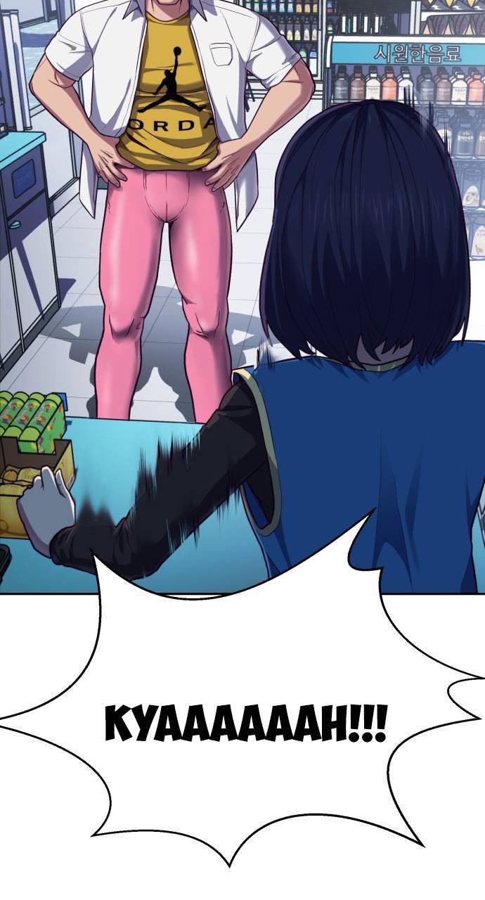 Tuân Lệnh Tuyệt Đối Chapter 5 - 21