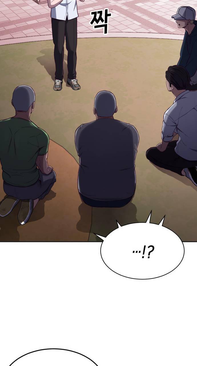 Tuân Lệnh Tuyệt Đối Chapter 6 - 101