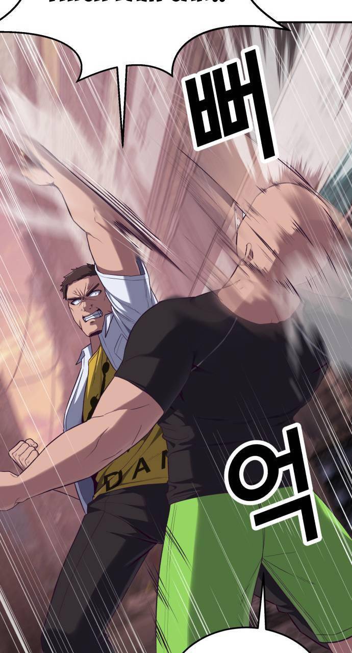 Tuân Lệnh Tuyệt Đối Chapter 6 - 30