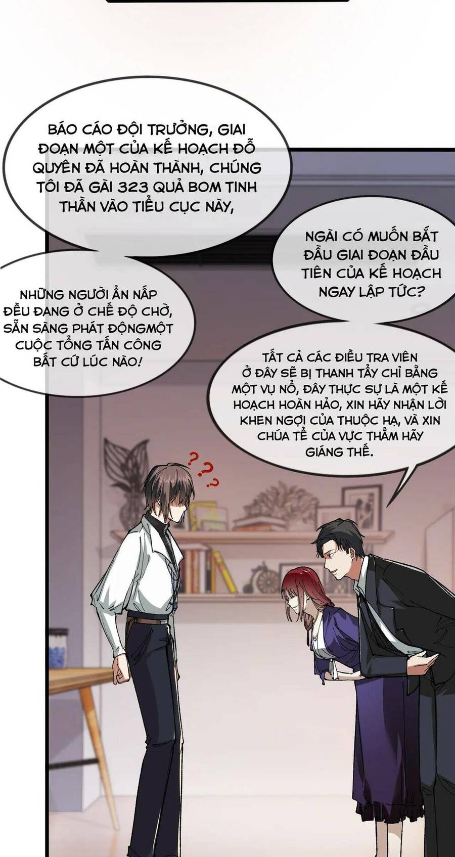 Nhà Sưu Tập Dị Thường Chapter 1 - 74