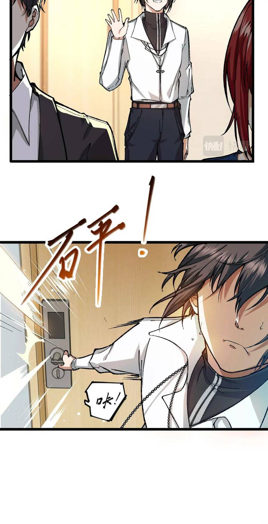 Nhà Sưu Tập Dị Thường Chapter 2 - 22