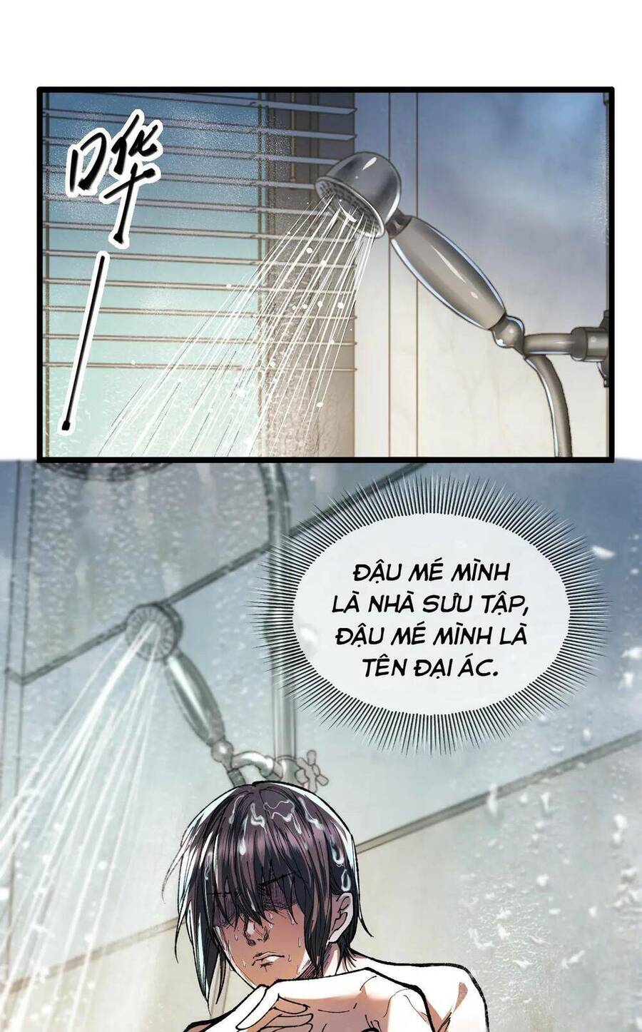 Nhà Sưu Tập Dị Thường Chapter 2 - 25