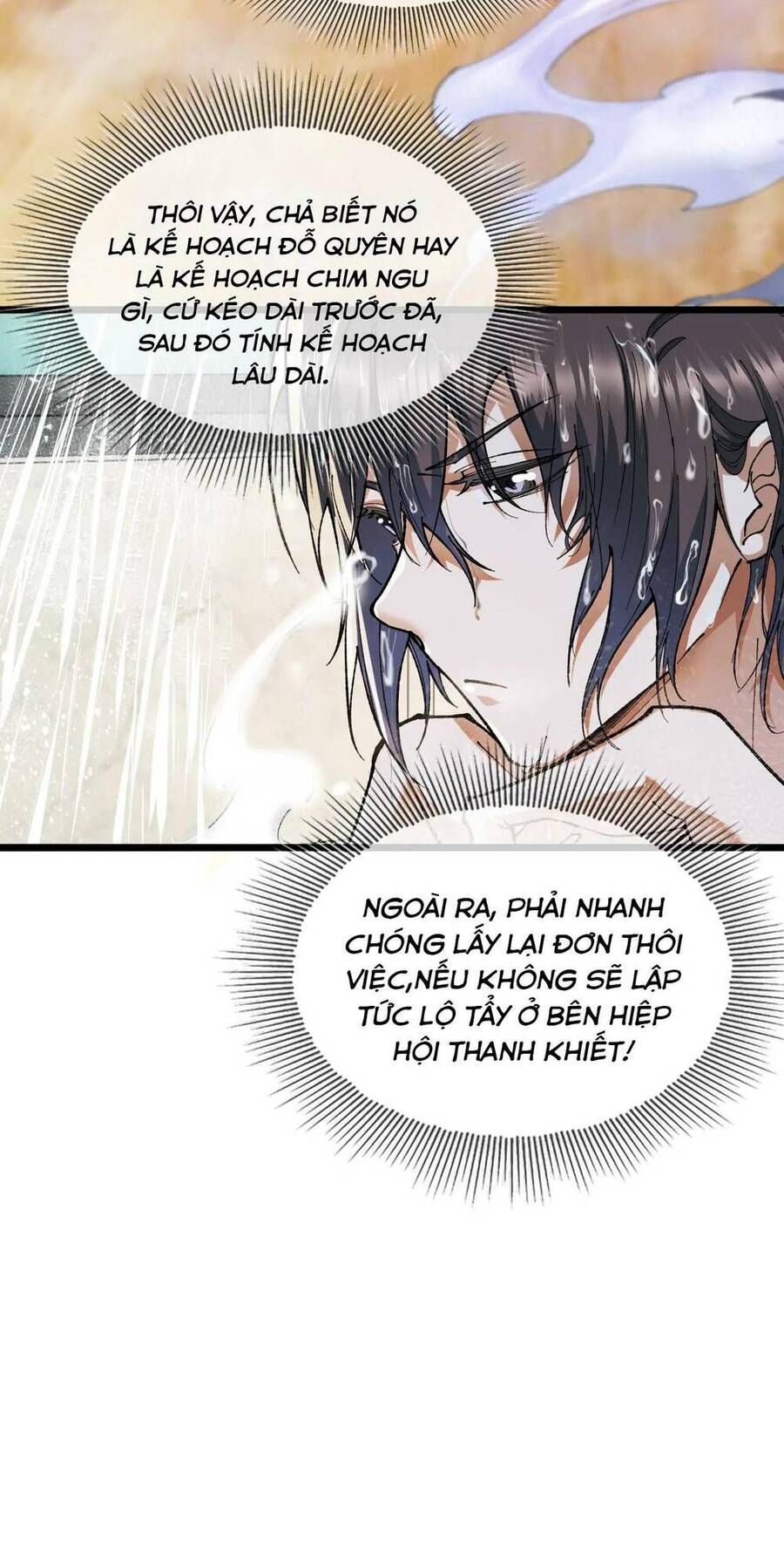 Nhà Sưu Tập Dị Thường Chapter 2 - 28