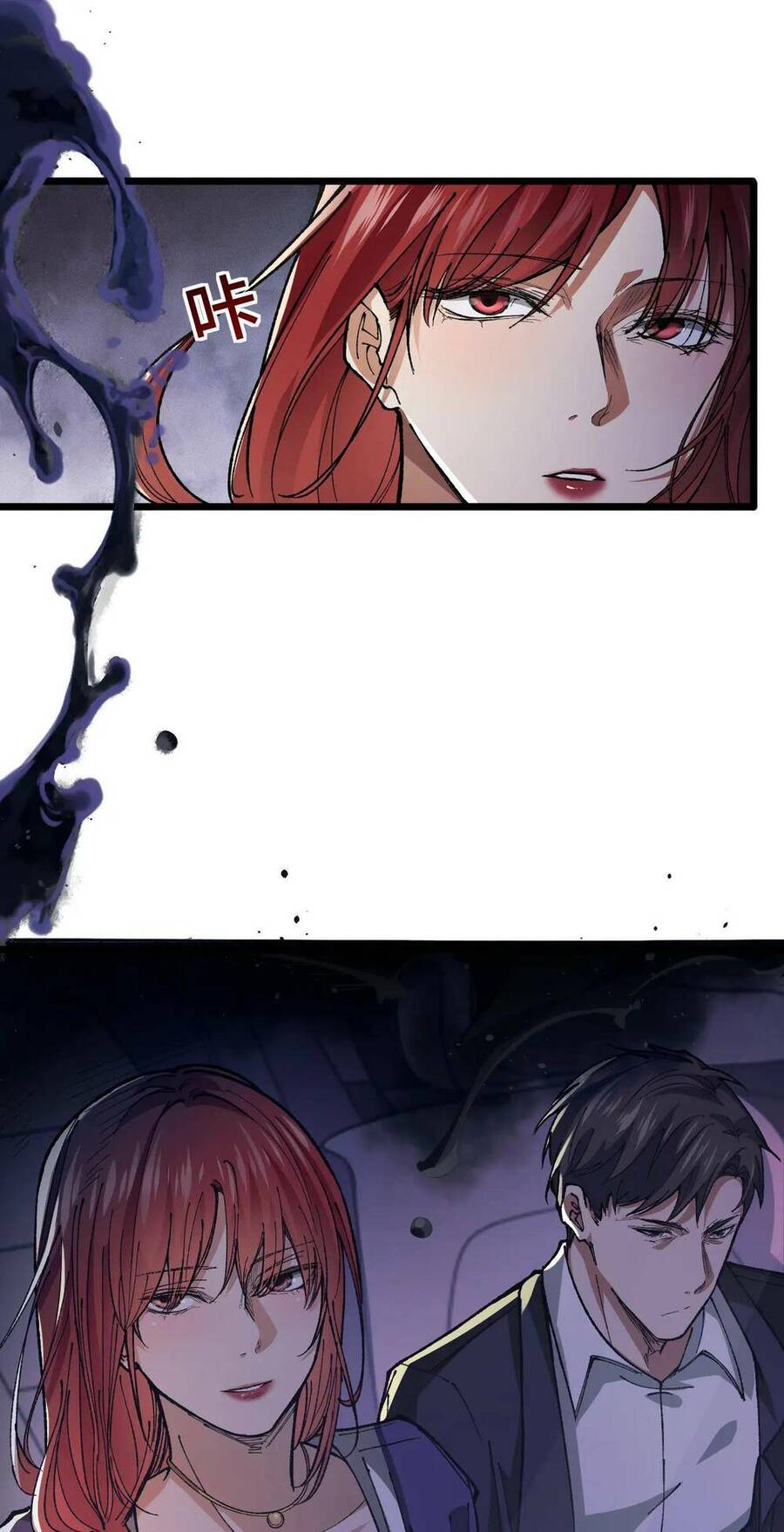 Nhà Sưu Tập Dị Thường Chapter 2 - 37