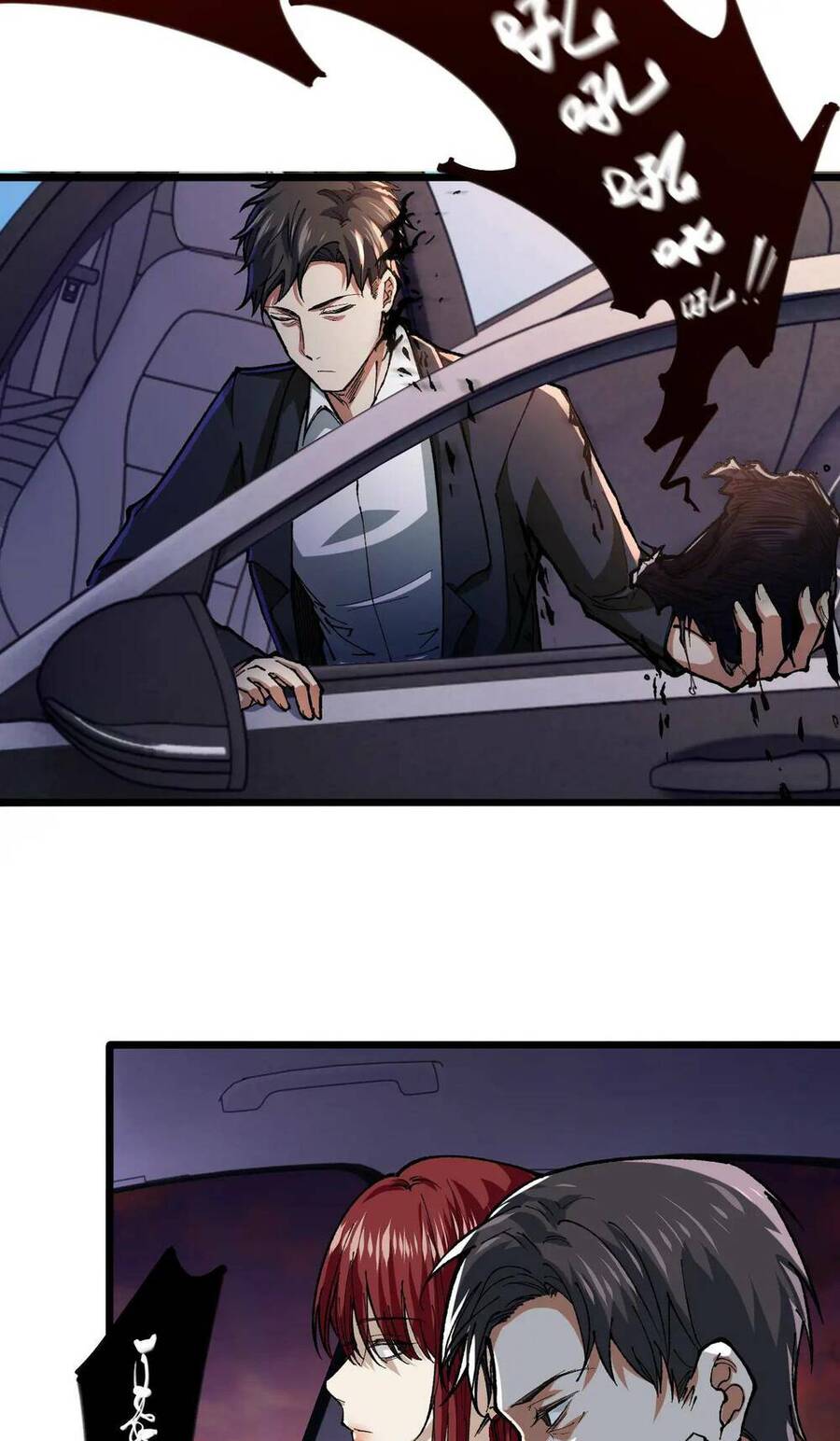 Nhà Sưu Tập Dị Thường Chapter 2 - 43