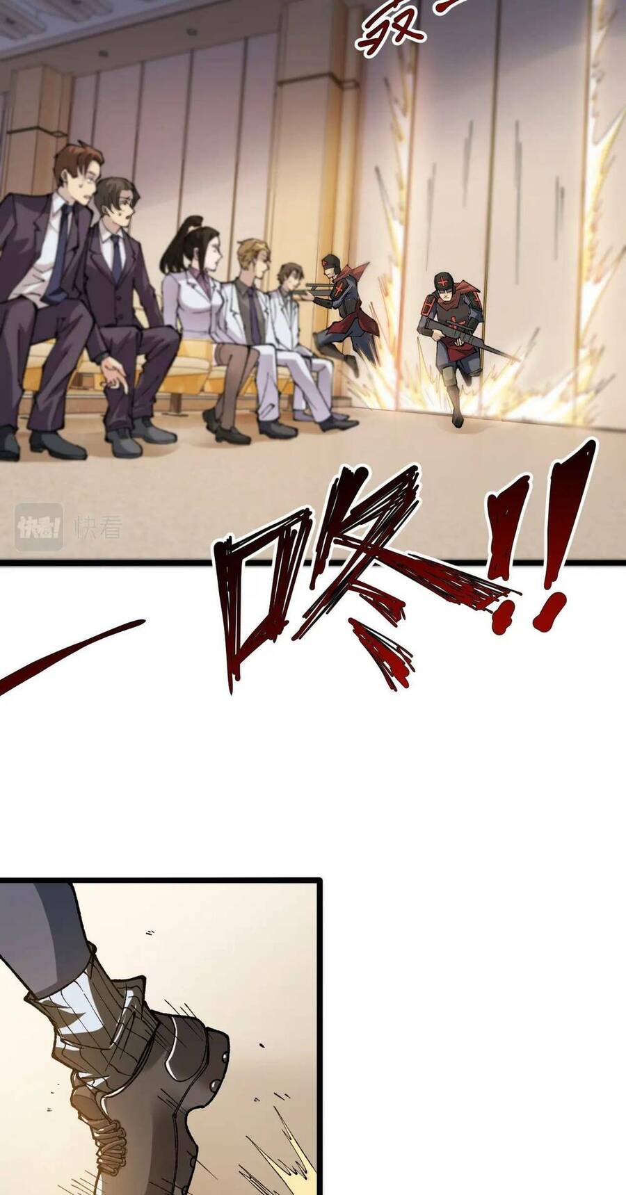 Nhà Sưu Tập Dị Thường Chapter 2 - 55