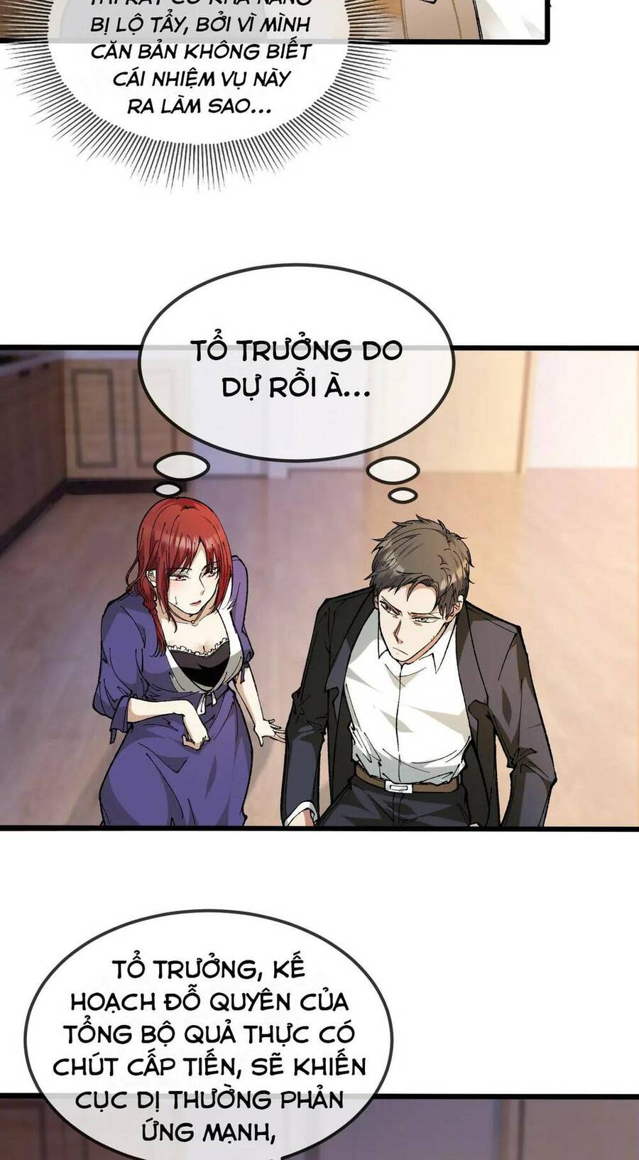 Nhà Sưu Tập Dị Thường Chapter 2 - 9