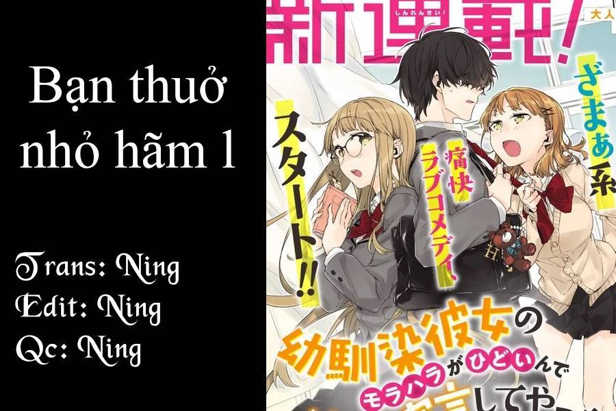 Osananajimi Kanojo no Morahara ga Hidoin de Zetsuen Sengen shite Yatta Chapter 6 - 20