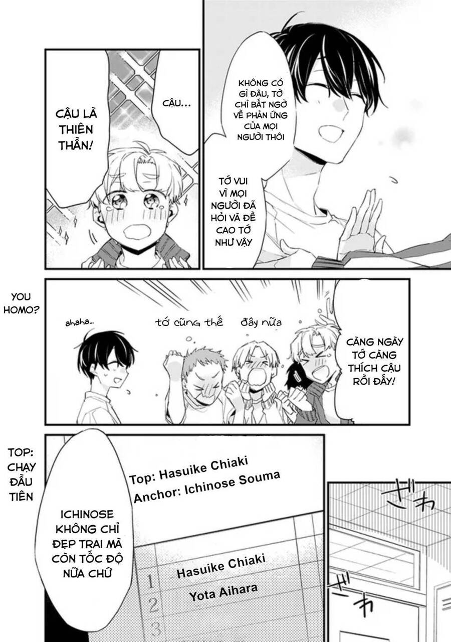 Osananajimi Kanojo no Morahara ga Hidoin de Zetsuen Sengen shite Yatta Chapter 3.1 - 16