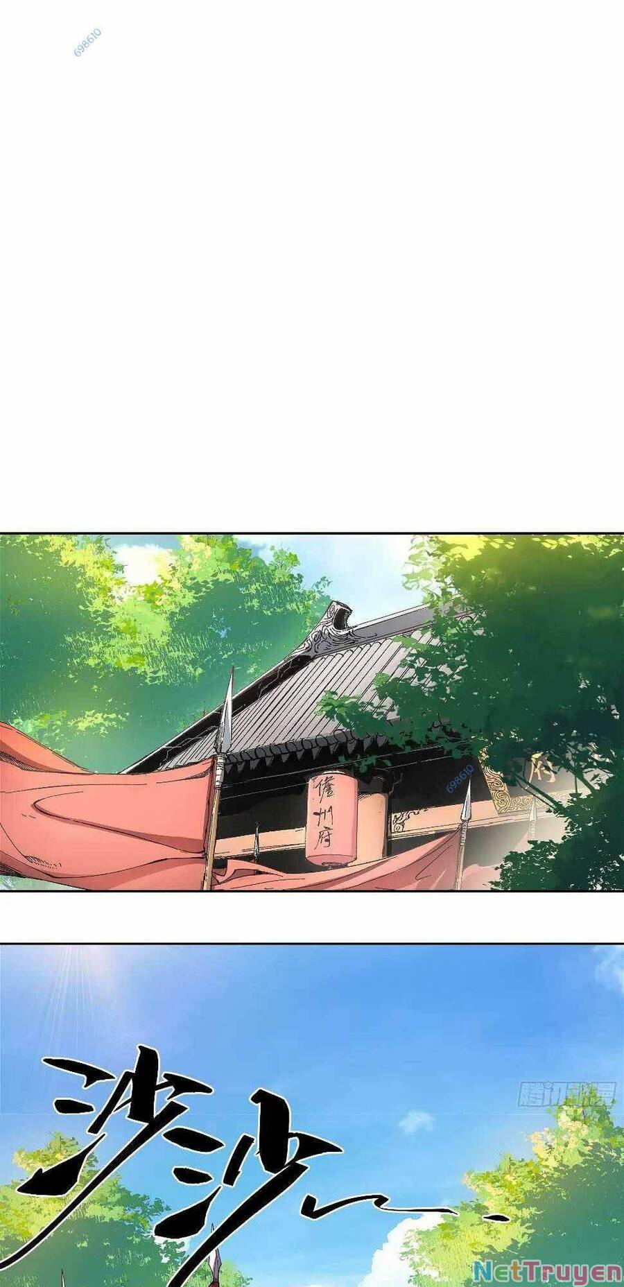 Khánh Dư Niên Chapter 14 - 29