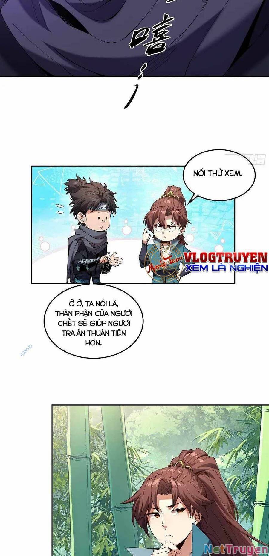 Khánh Dư Niên Chapter 14 - 5