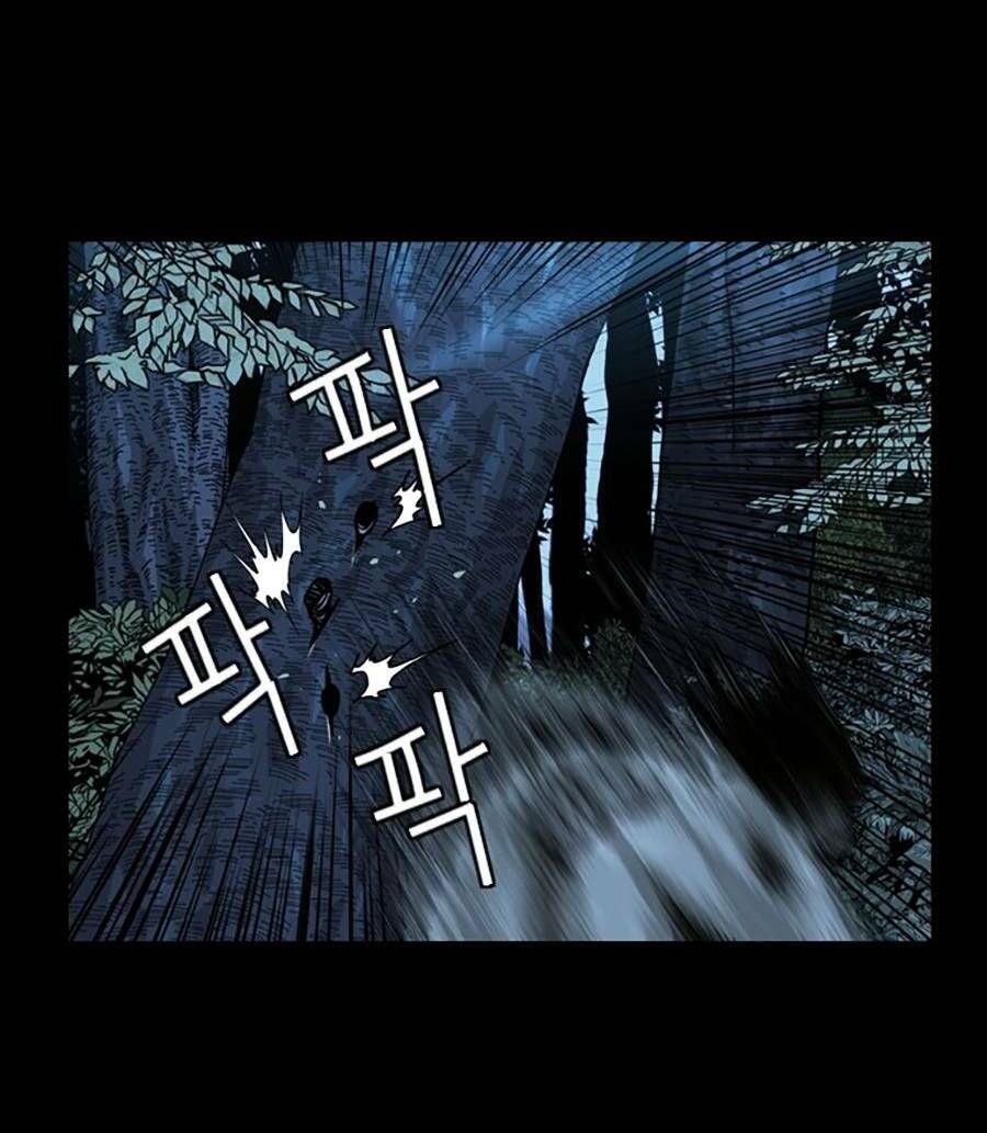 Địa Ngục 58 Chapter 1 - 12