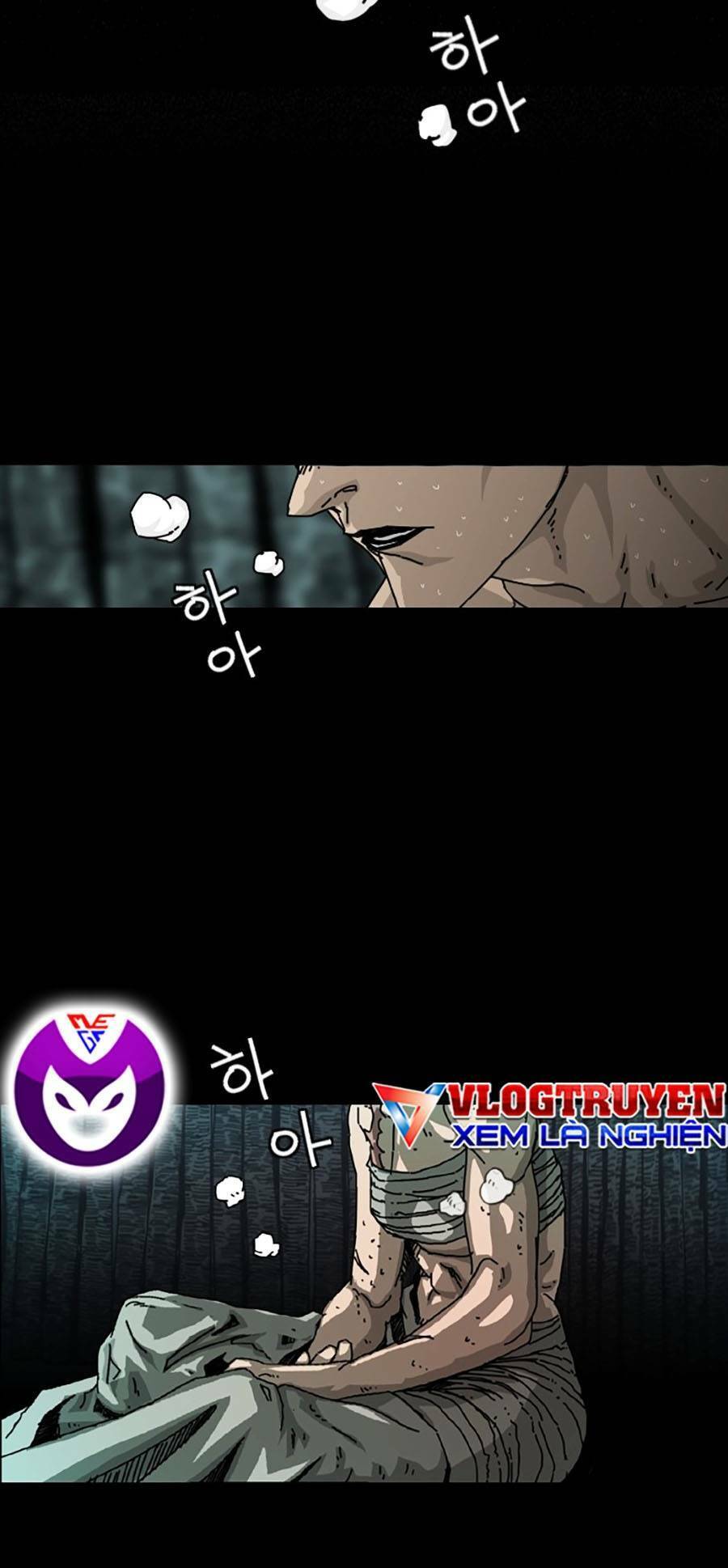 Địa Ngục 58 Chapter 2 - 11