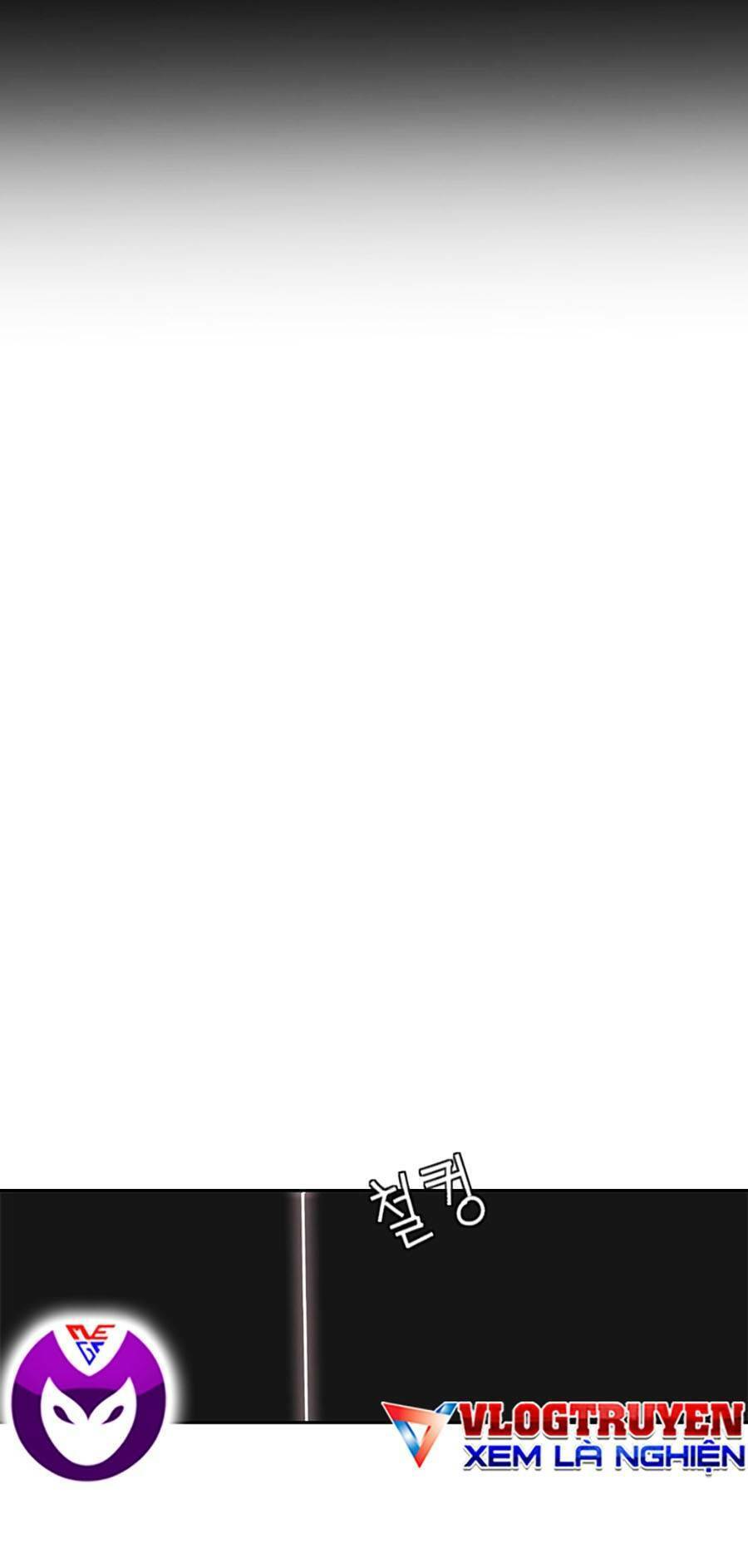 Địa Ngục 58 Chapter 2 - 16